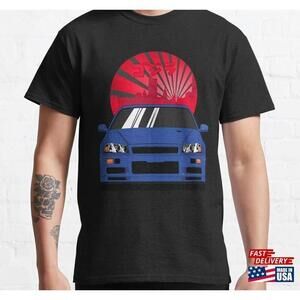 Blue Skyline R34 Vector Art Classic Tshirt